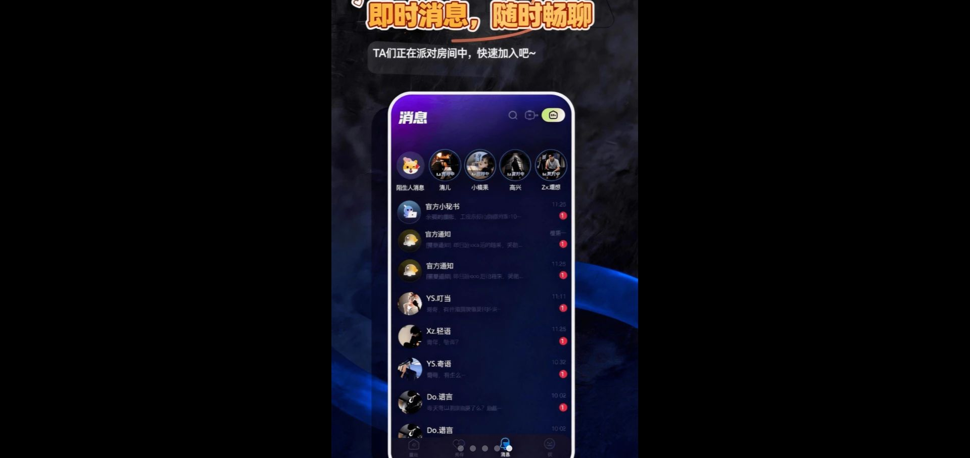 ��������1.1.3 �ٷ������н�ͼ