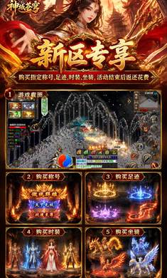 �����񷣨�������������棩1.0.2 �ٷ������н�ͼ