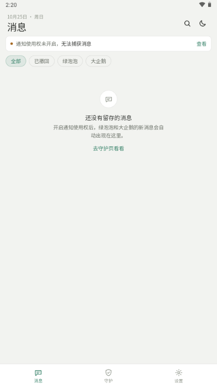 ������ͼ4