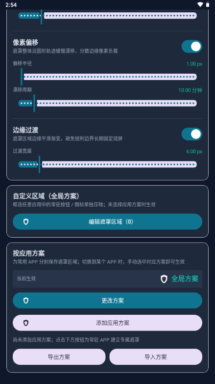 ��������ʿ��ͼ2