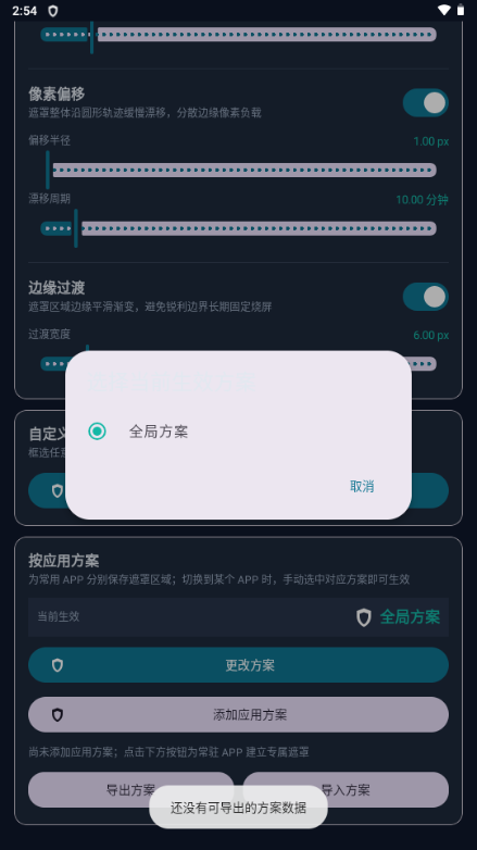 ��������ʿ��ͼ3