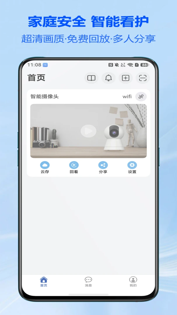 ������v1.0.7 ��ذ��������н�ͼ