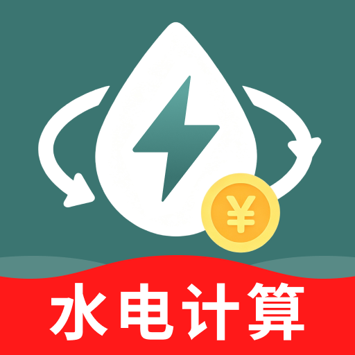 ���ϵ�ѹ����ܼ�1.0.0 ��ͥ�˵�������