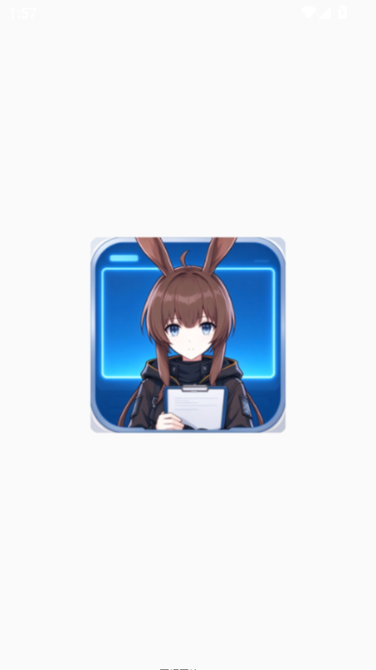 ��������0.1.1-beta.4 ��ס��Ϣ���������н�ͼ