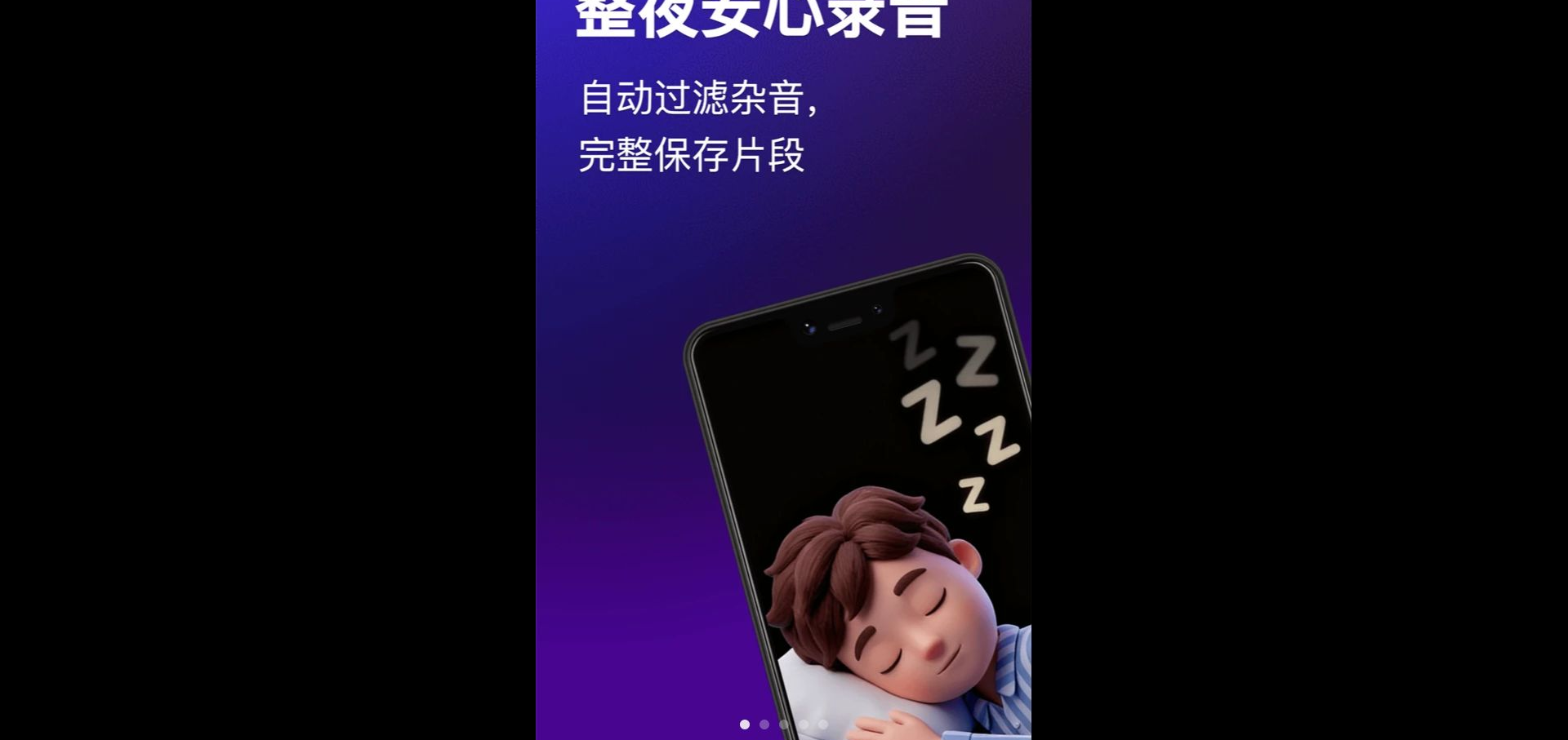 ����¼����1.0.1 �ٷ������н�ͼ