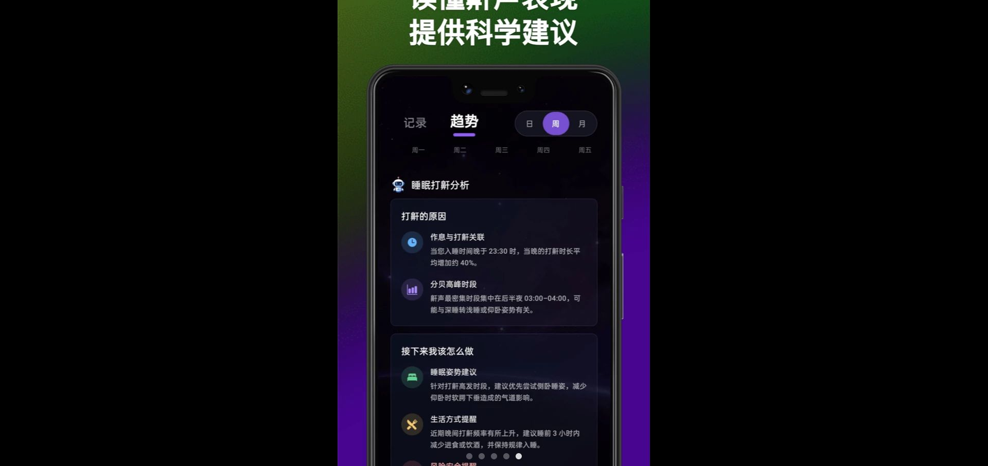 ����¼����1.0.1 �ٷ������н�ͼ