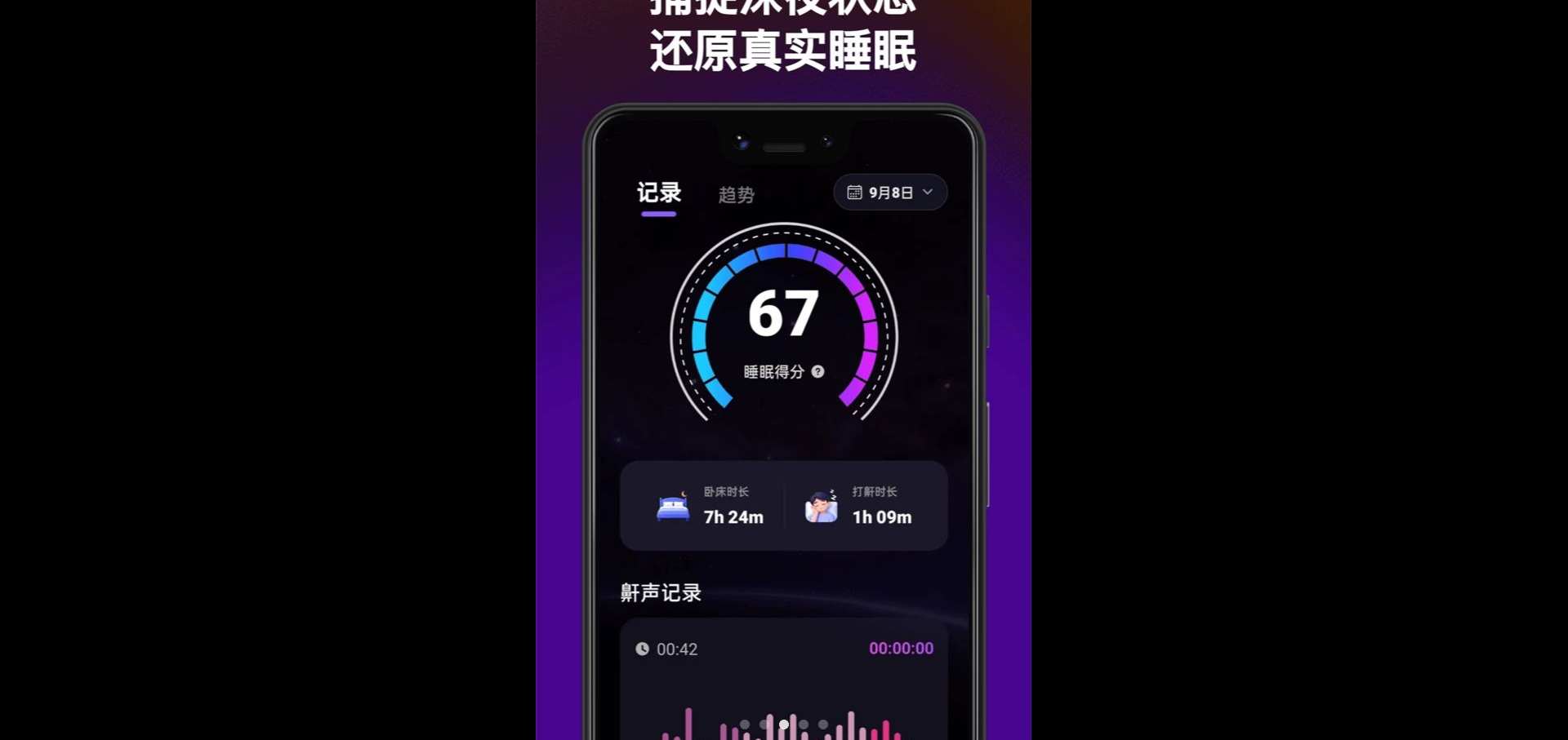 ����¼����1.0.1 �ٷ������н�ͼ