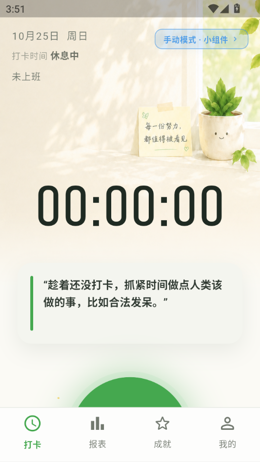ţ����־��ͼ4