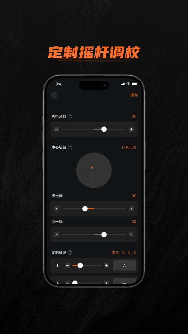 BIGBIG WON(ī������)4.0.9 �ٷ������н�ͼ