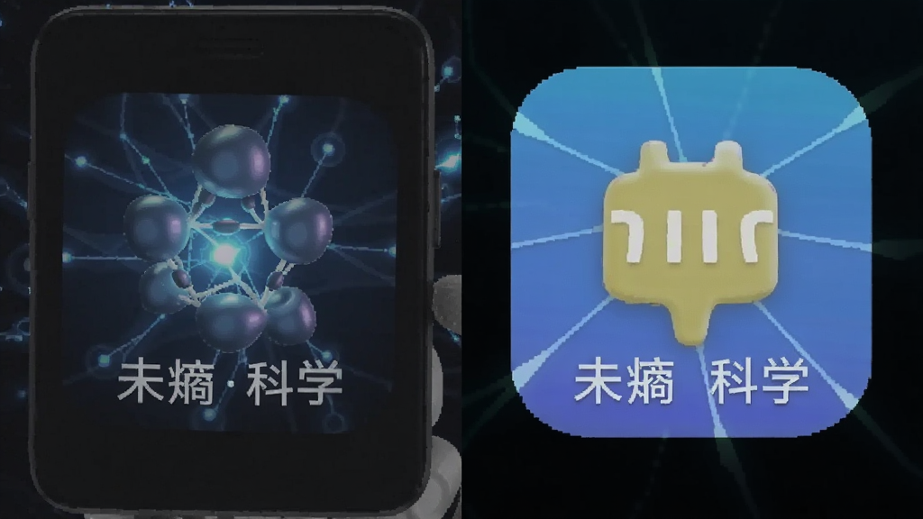 δ�ؿ�ѧ ����app ��׿��