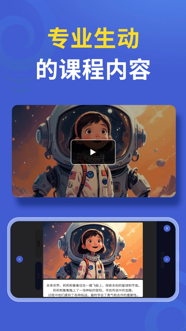 δ�ؿ�ѧ1.2.1 �ٷ������н�ͼ