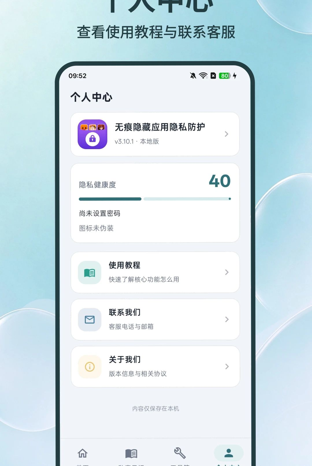 �޺�����Ӧ����˽������ͼ3