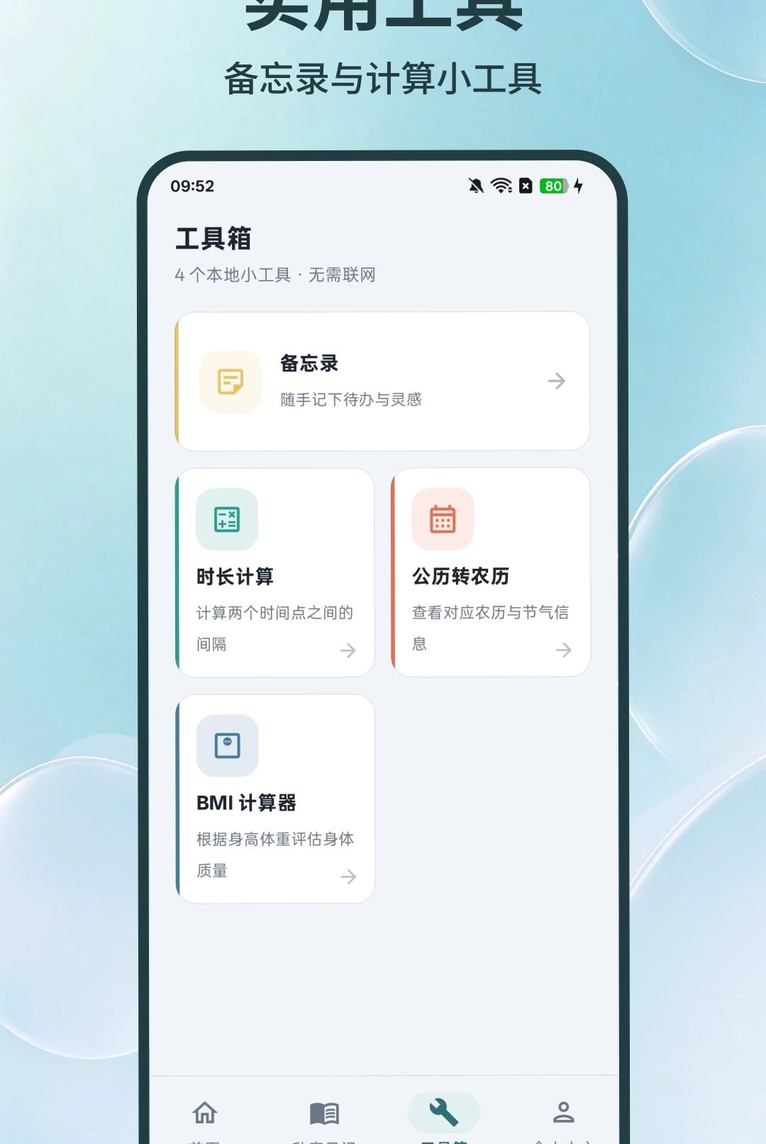 �޺�����Ӧ����˽������ͼ2