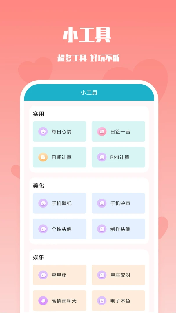 ���ѵ�����ͼ4