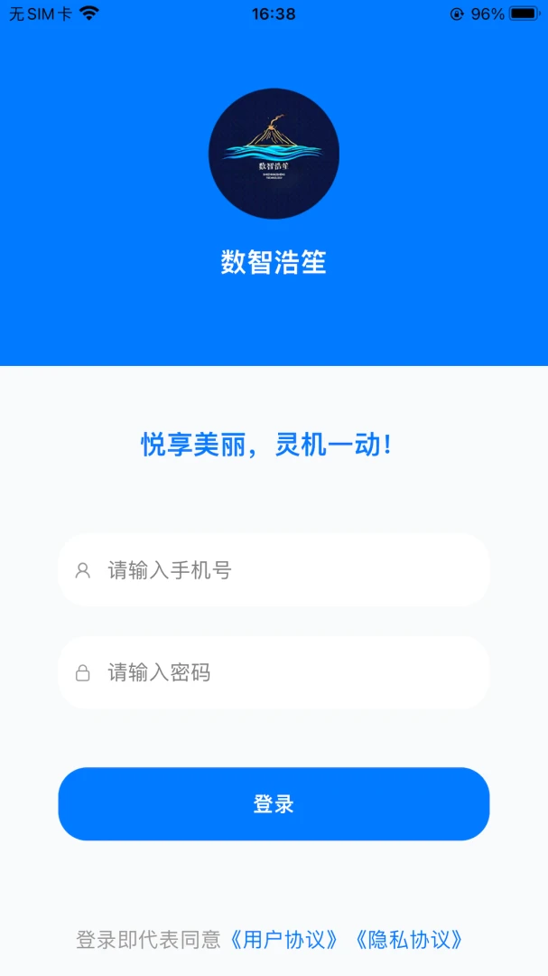���Ǻ���1.4.1 �ٷ������н�ͼ