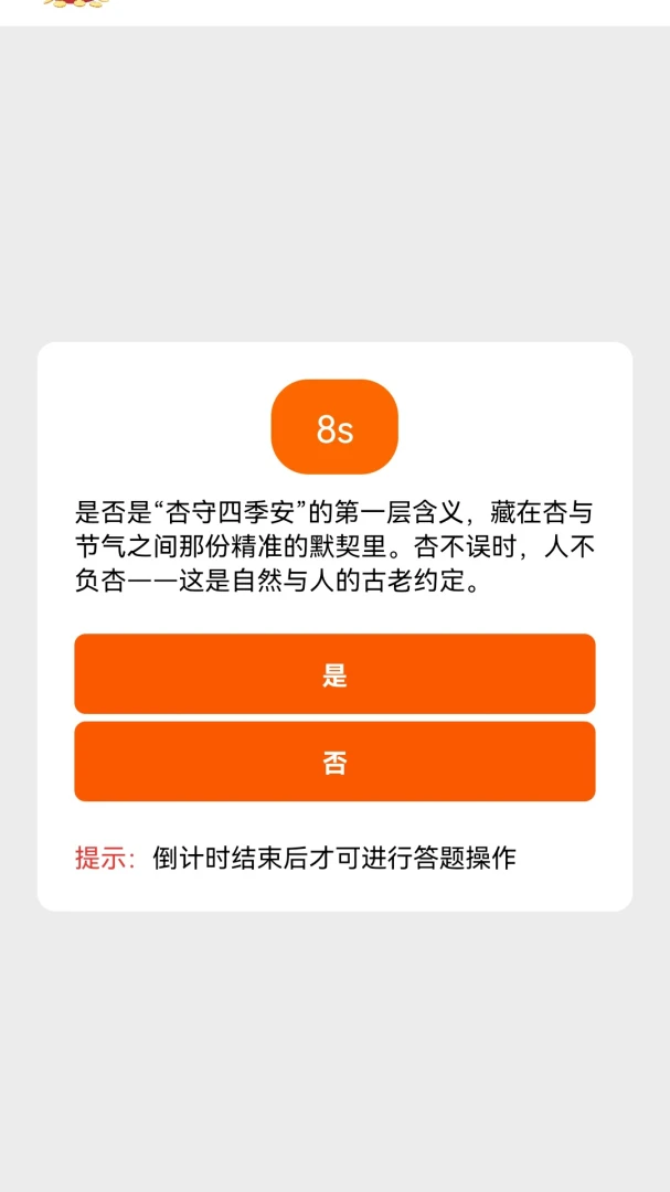 �����ļ�����ͼ2