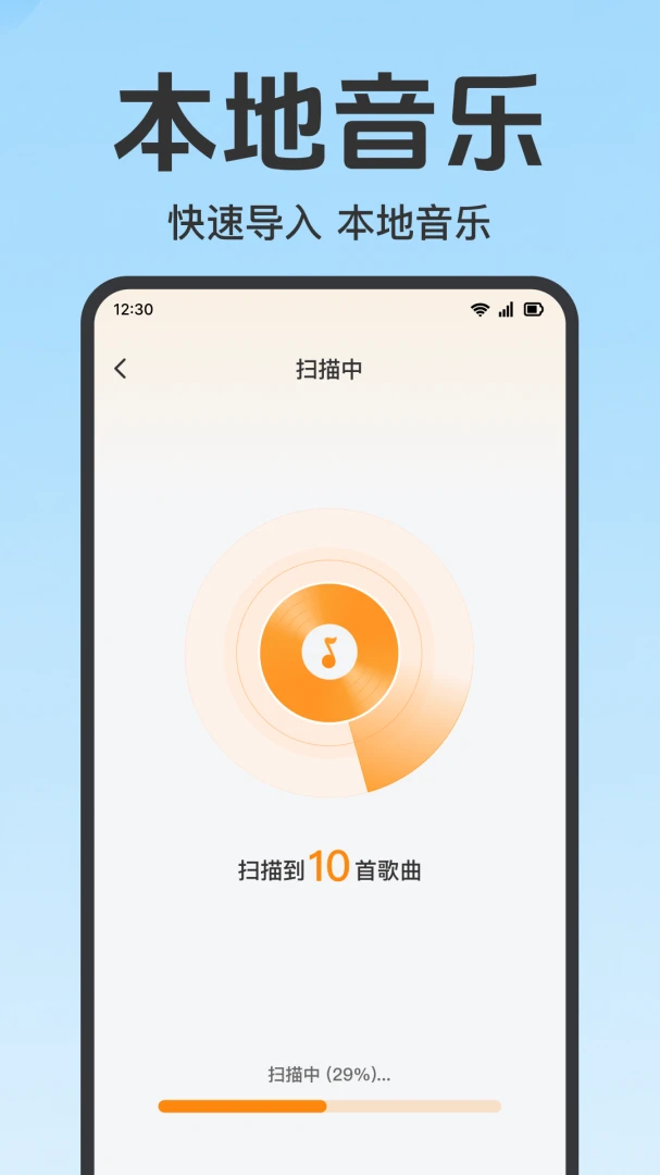 �������ָ�����ȫ1.0.1.1001 ��Ѱ����н�ͼ
