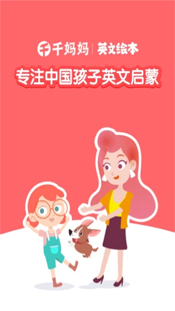 ǧǧ����2026.1021.1213 ��ͥ���ɰ����н�ͼ