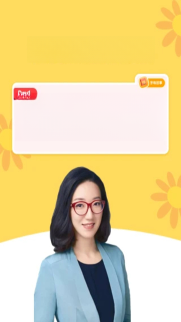 ǧǧ����2026.1021.1213 ��ͥ���ɰ����н�ͼ