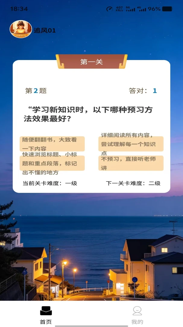 ��������1.0.0 �����������н�ͼ