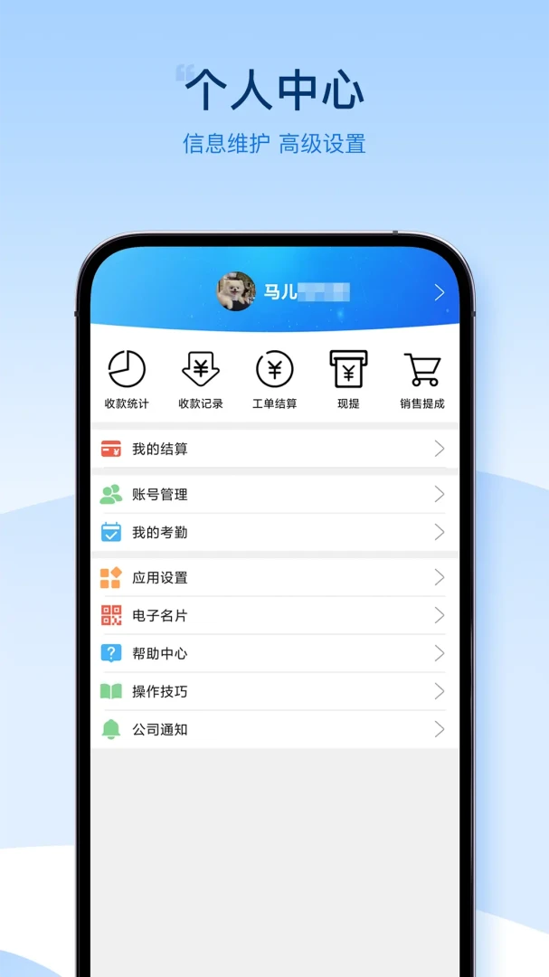 ˼����2.98 ά�޹��������н�ͼ