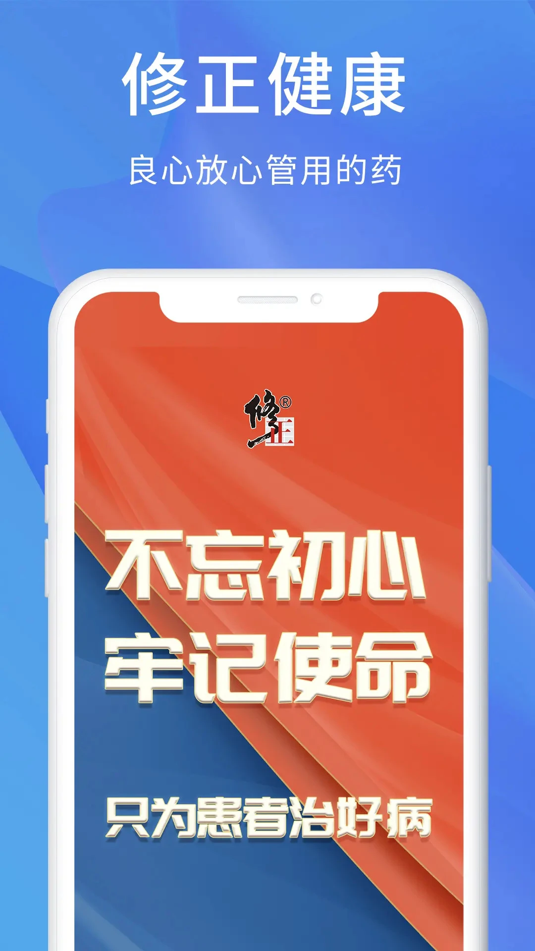 ��������3.0.6 �ٷ������н�ͼ
