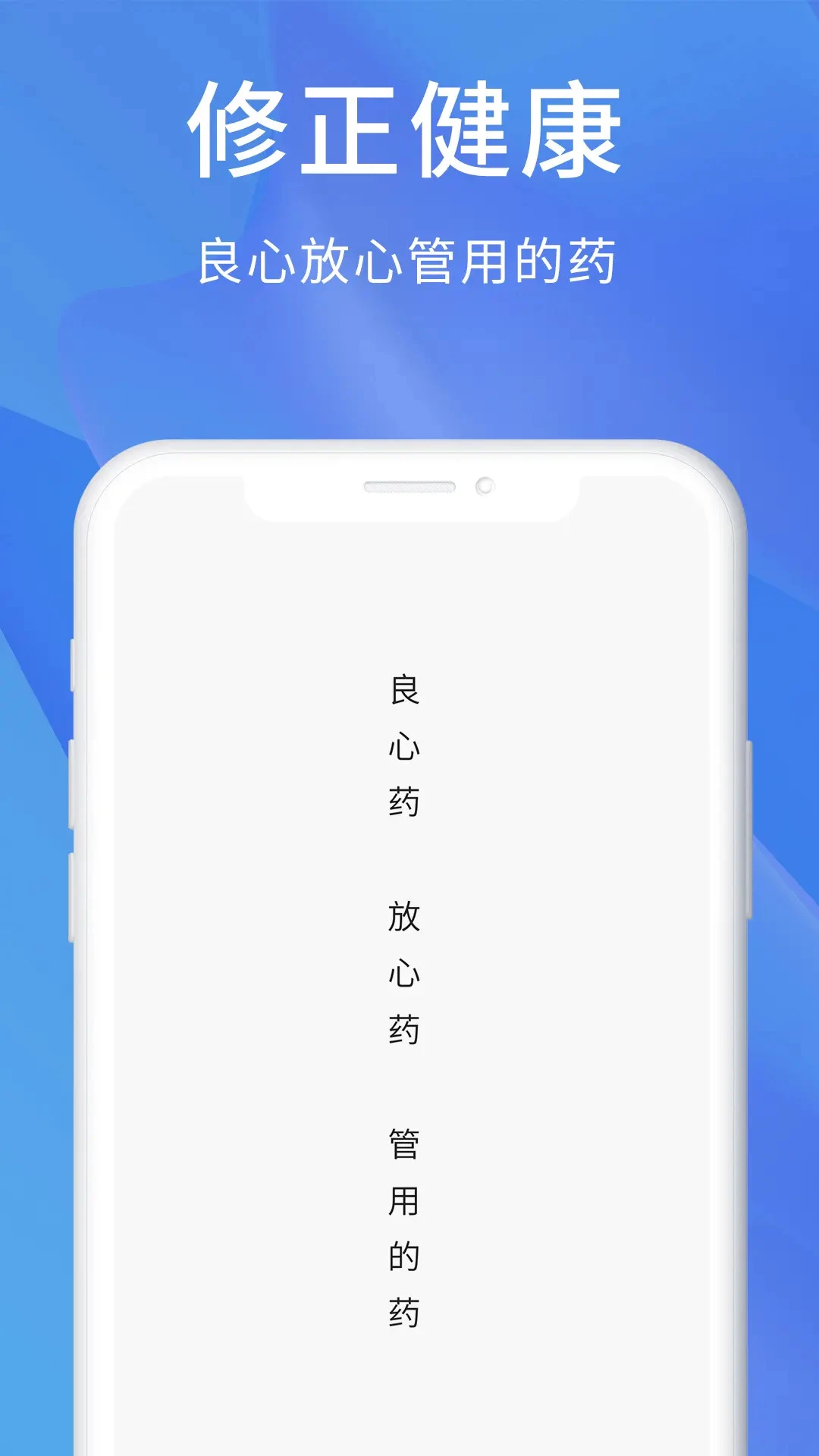 ��������3.0.6 �ٷ������н�ͼ