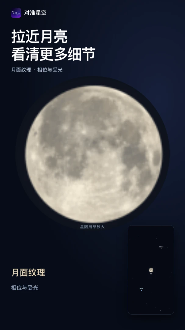��׼�ǿ�1.2.2 �ٷ������н�ͼ