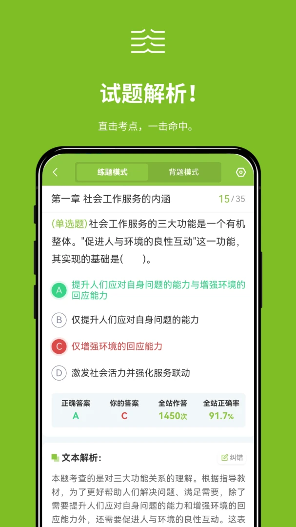 �����1.0.5 ����ˢ�ⱸ�������н�ͼ