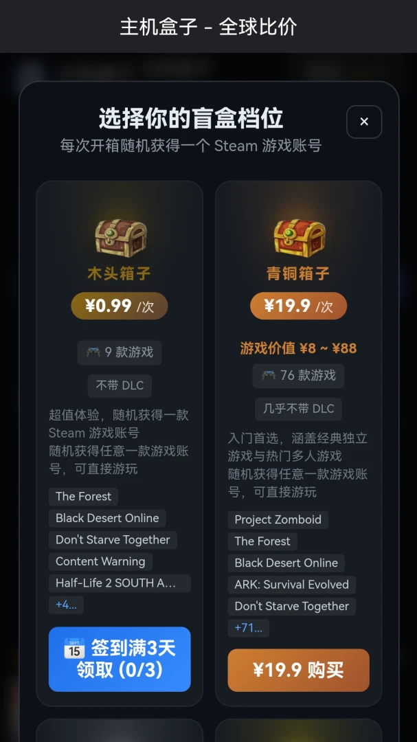 ��������1.1.3 �ٷ������н�ͼ