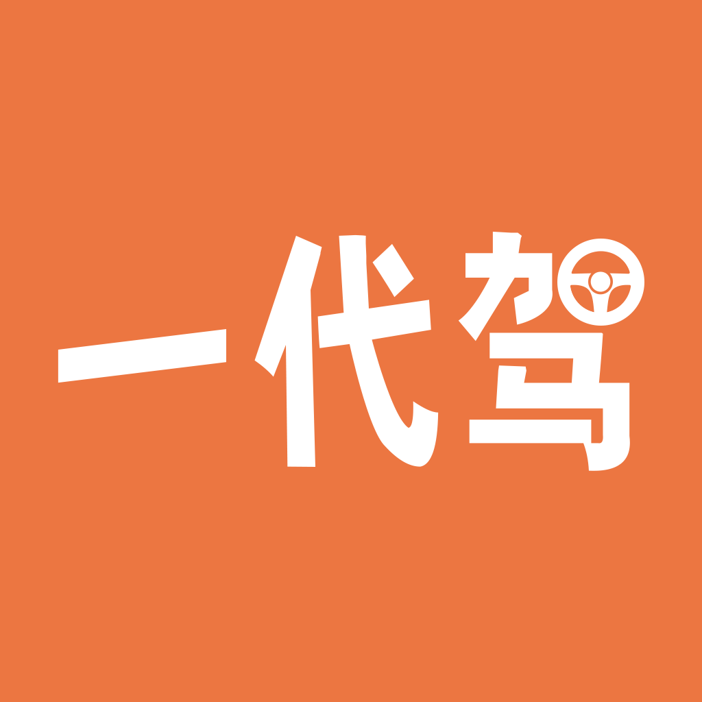 һ����4.6.6 �ٷ���
