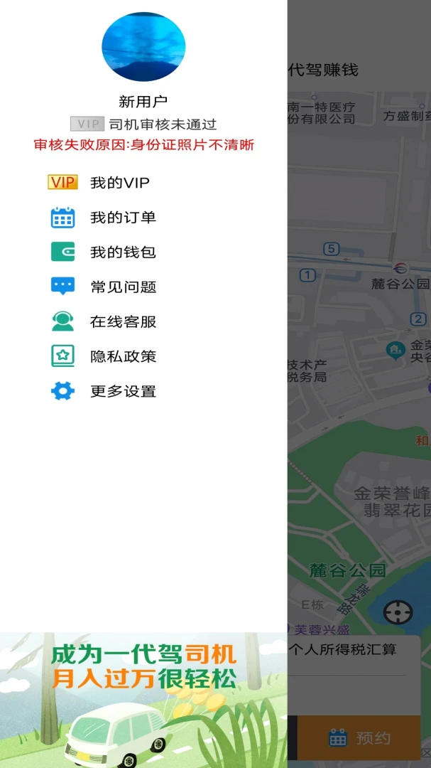 һ����4.6.6 �ٷ������н�ͼ