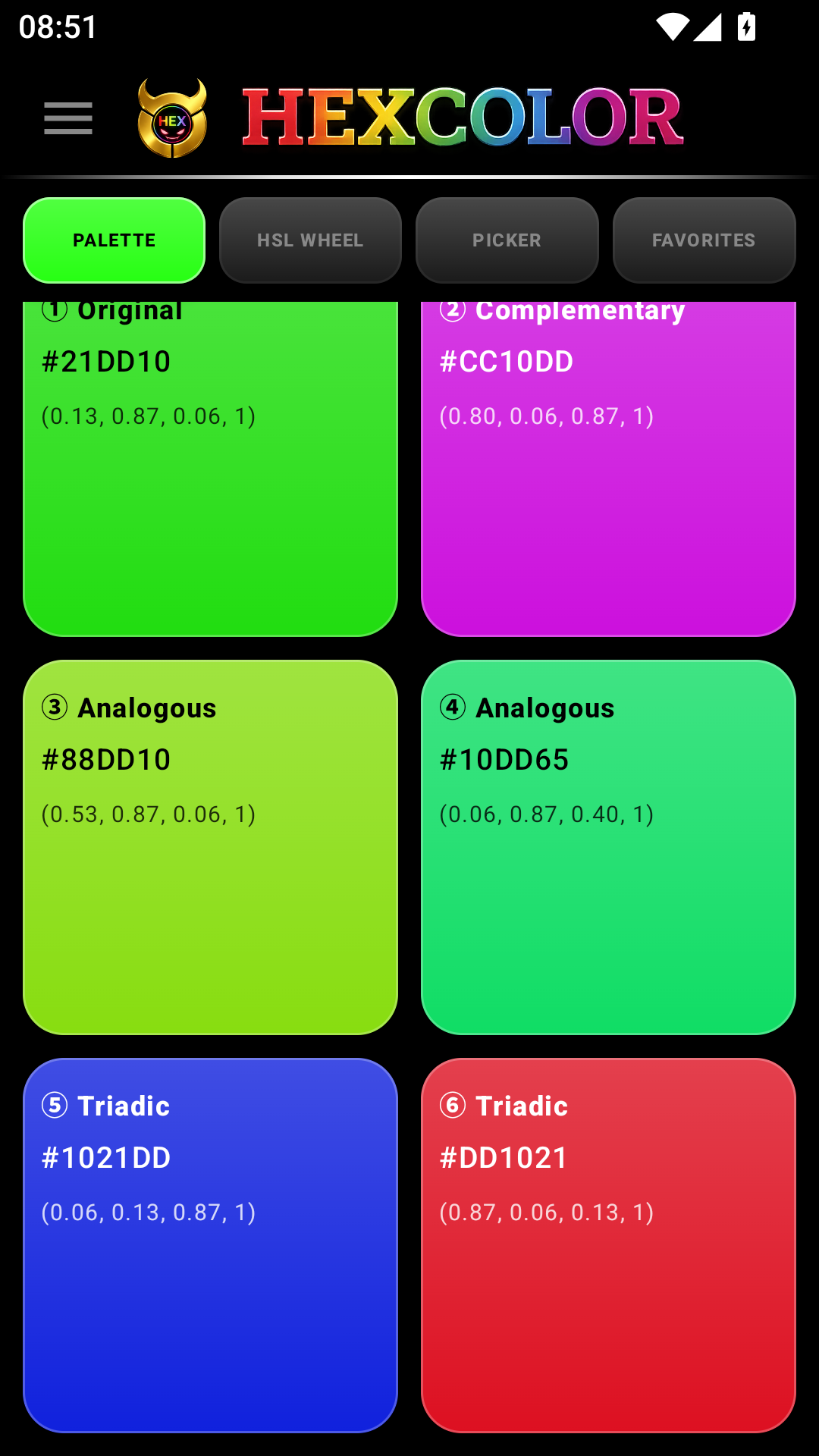 HexColor1.0.6 ��ɫת���������н�ͼ