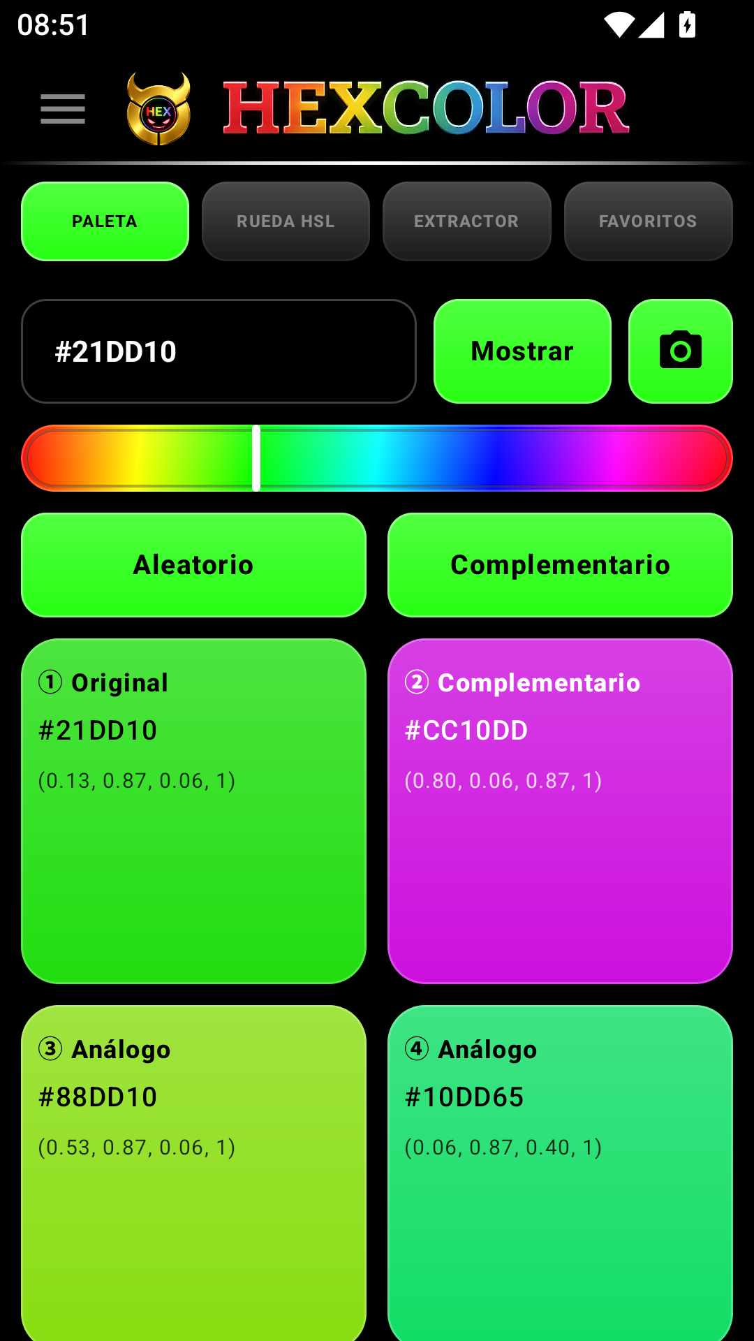 HexColor1.0.6 ��ɫת���������н�ͼ