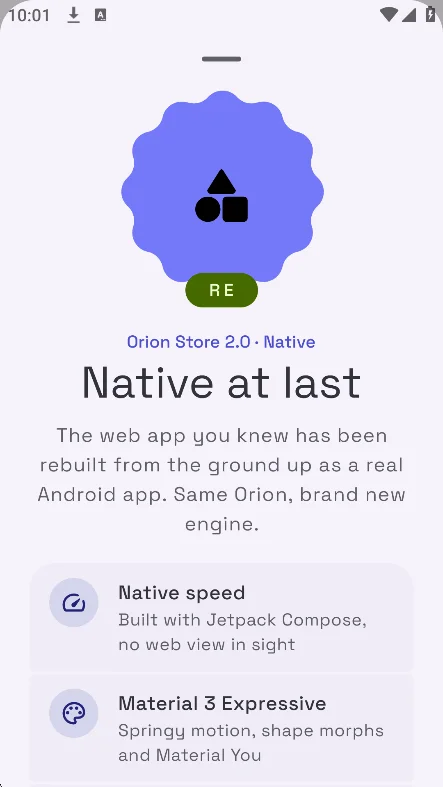 Orion StoreӦ���̵����عٷ�����v2.4.5��Ѱ����н�ͼ