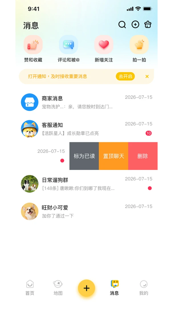 ë�ְ�1.0.5 �ٷ������н�ͼ