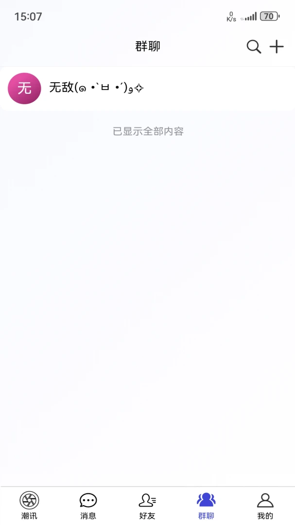 ���Ǽ�1.2.4 �ٷ������н�ͼ