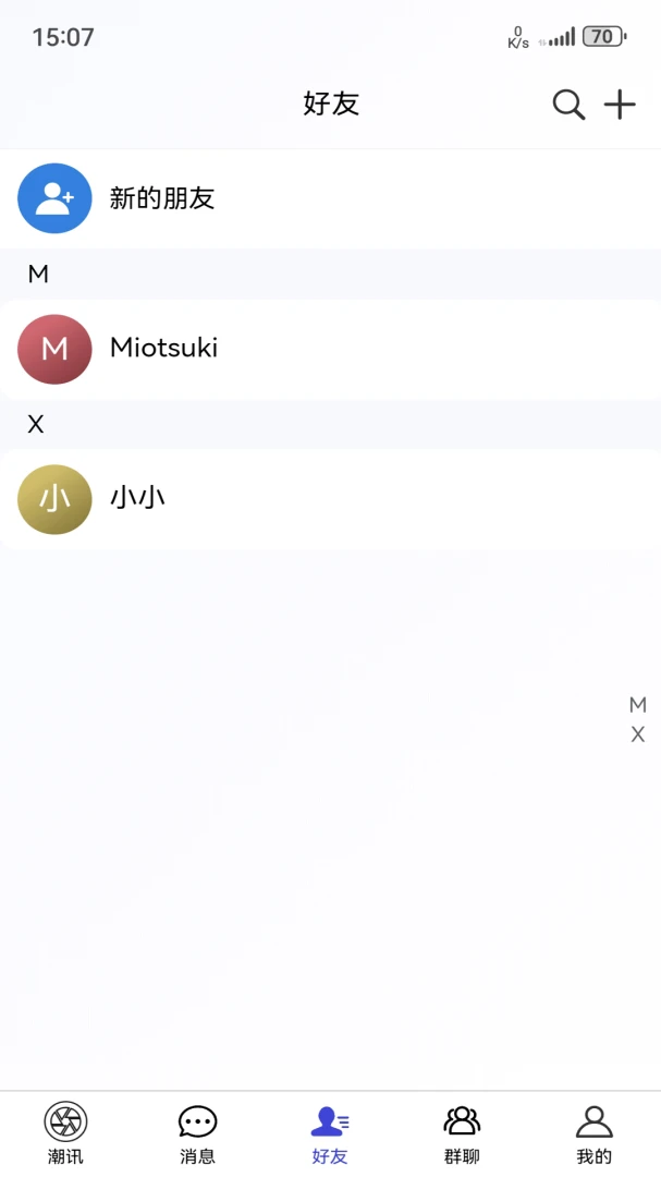 ���Ǽ�1.2.4 �ٷ������н�ͼ