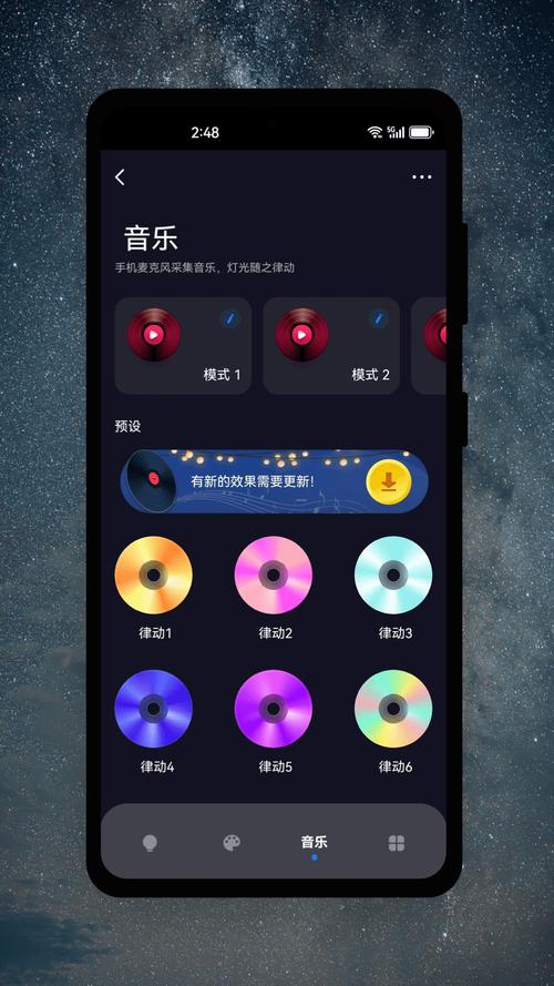 �����½� ��׿�� ������ƵӦ�ý���