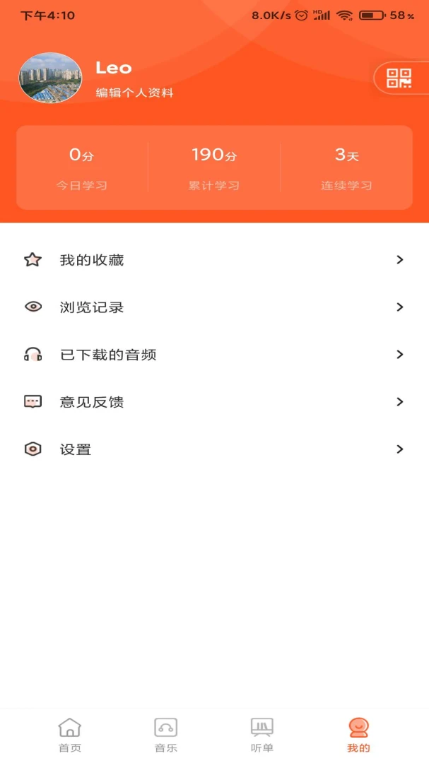 �����½�1.1.0 �½��Ļ��������н�ͼ