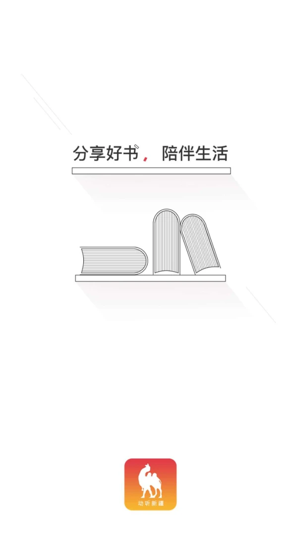�����½�1.1.0 �½��Ļ��������н�ͼ