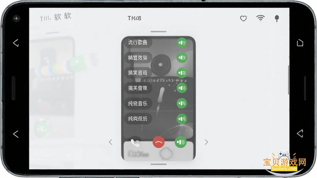 手机来电铃声热门软件界面展示,主体为一部安卓手机屏幕显示铃声分类列表,布局居中,排版简洁,风格清爽现代,细节包含流行歌曲、搞笑音效、纯音乐等分类标签和试听按钮,画质清晰,干净,无多余元素