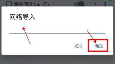 ȼ���Ķ�app���°汾ȥ��治�����ͼ