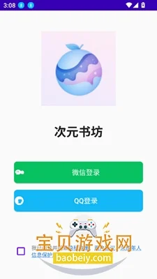 �ǹ�AI������������v1.0.37���°����н�ͼ