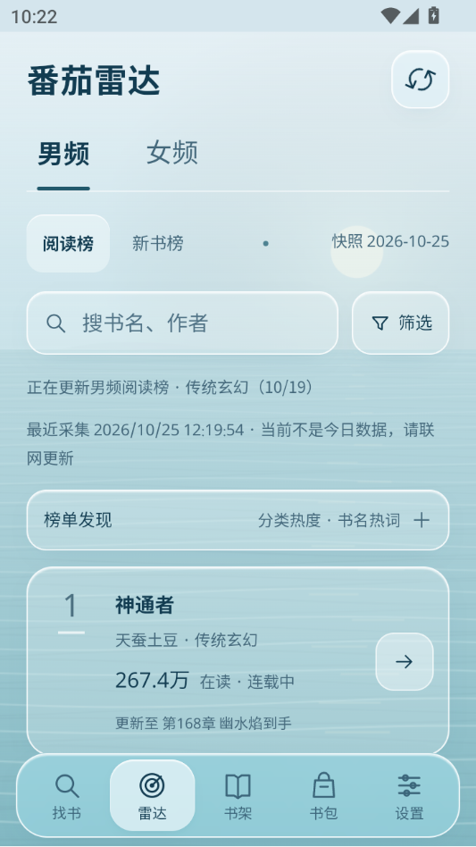 ���0.4.0 �������������н�ͼ