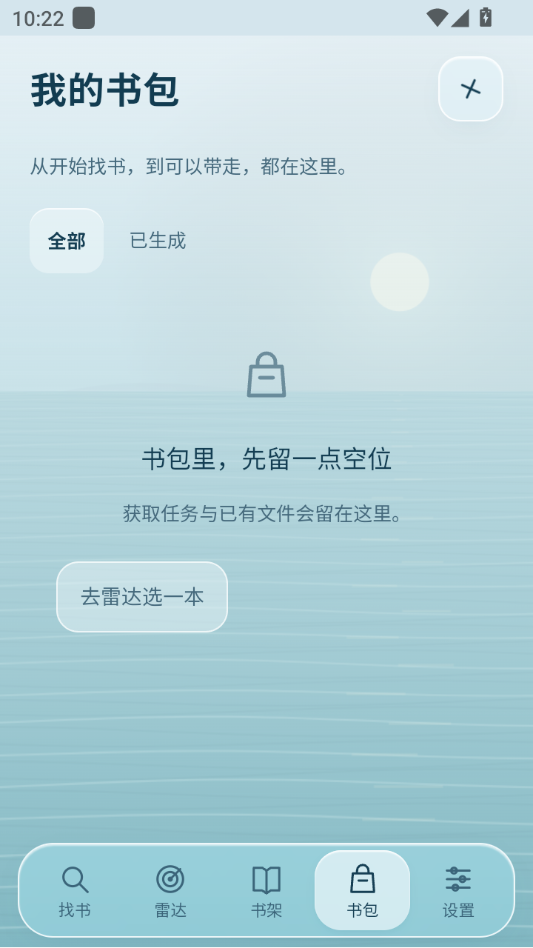 ���0.4.0 �������������н�ͼ