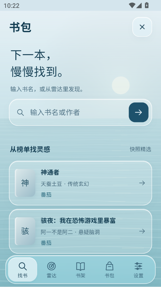 ���0.4.0 �������������н�ͼ