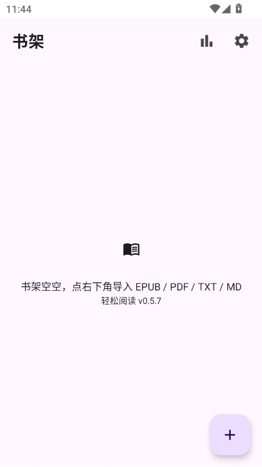 �����Ķ�0.5.7 ��Ѱ����н�ͼ