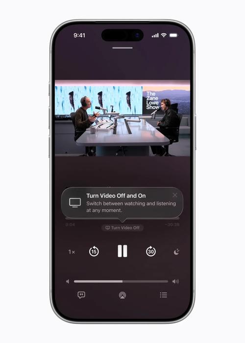 PodStack 播客 安卓版 界面预览