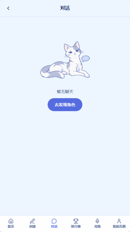 AITOMO���ذ�װ2026���°��ͼ4